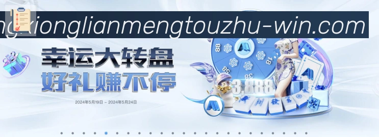 国际认证