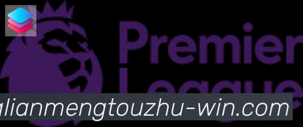LPL英雄联盟投注合作伙伴